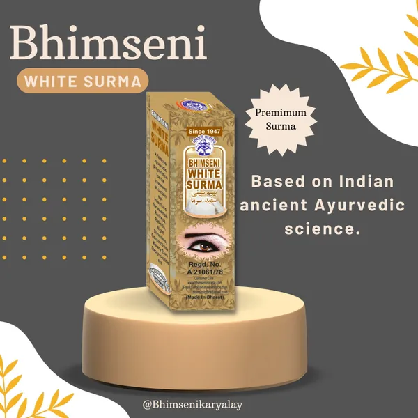 Bhimseni_White_and__Sachhe_Moti_Ka_surma_combo
