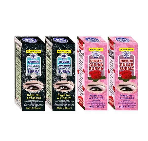 Combo_Pack_Bhimseni_Sachhe_Moti_Ka_Surma_&_Gulaab_Surma__-_1.5g_Each,_Herbal_Eye_Care