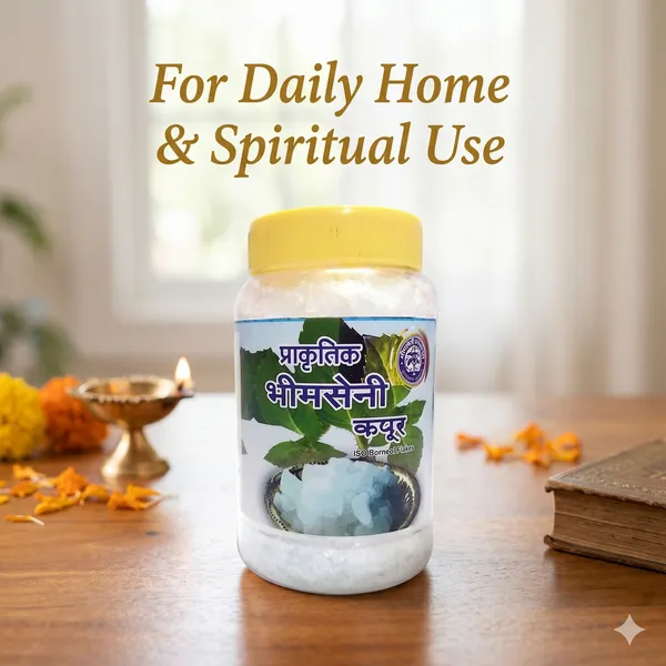 Natural_Camphor_(250g.)_1st_Quality_Kapoor_Kappuram_for_Pooja_Meditation_Havan_Room_Freshener