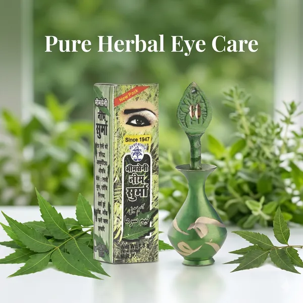 Bhimsemi_Neem_Surma_3g._With_Green__Brass_Surmedani