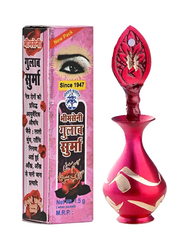 Bhimseni_Gulab_Surma_3g._With_pink_Brass_Elegant_Surmedani