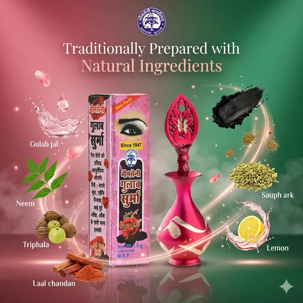 Bhimseni_Gulab_Surma_3g._With_pink_Brass_Elegant_Surmedani
