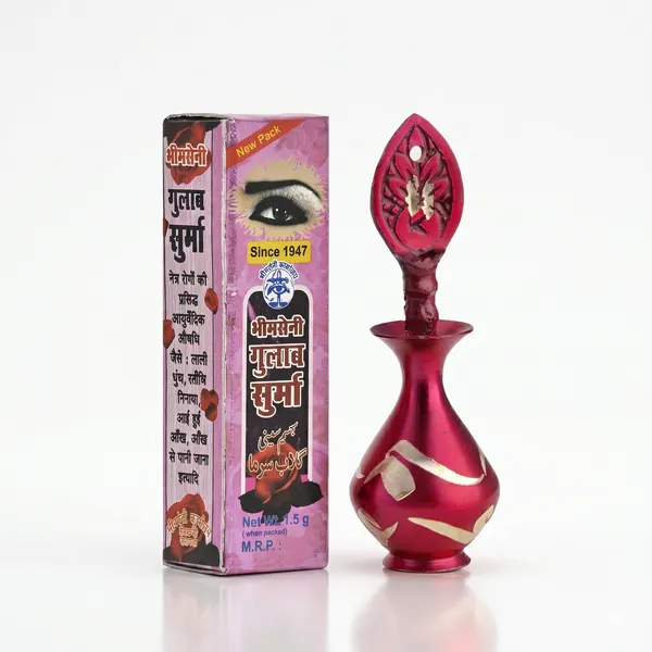 Bhimseni_Gulab_Surma_3g._With_pink_Brass_Elegant_Surmedani
