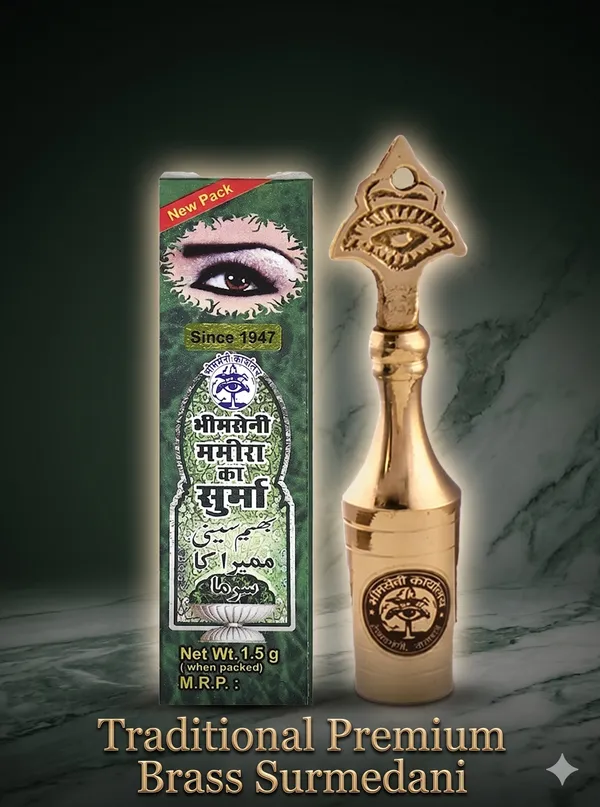 Bhimseni_Mamira_Surma_Traditional_Eye_Kohl,_3g_with_Decorative_Brass_Surmedani