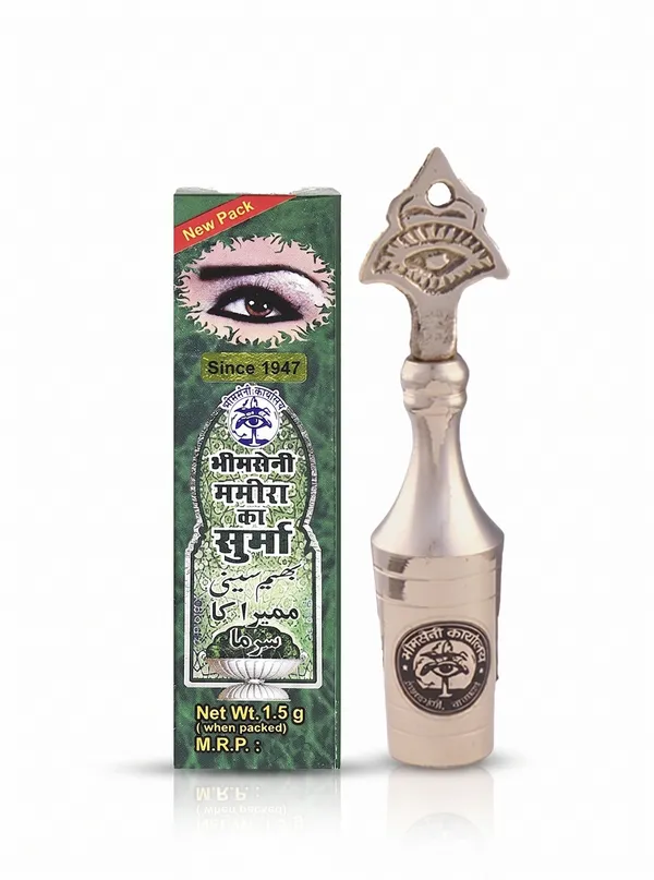Bhimseni_Mamira_Surma_Traditional_Eye_Kohl,_3g_with_Decorative_Brass_Surmedani