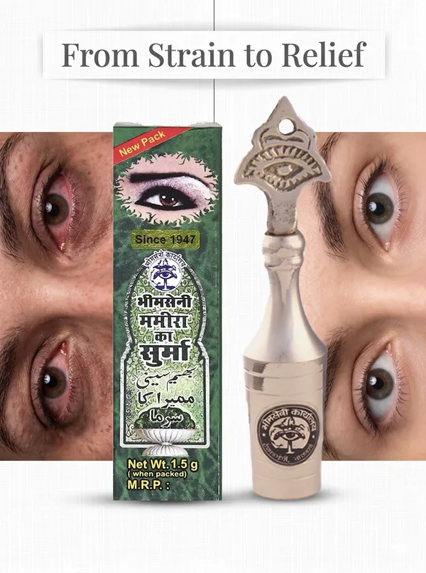 Bhimseni_Mamira_Surma_Traditional_Eye_Kohl,_3g_with_Decorative_Brass_Surmedani