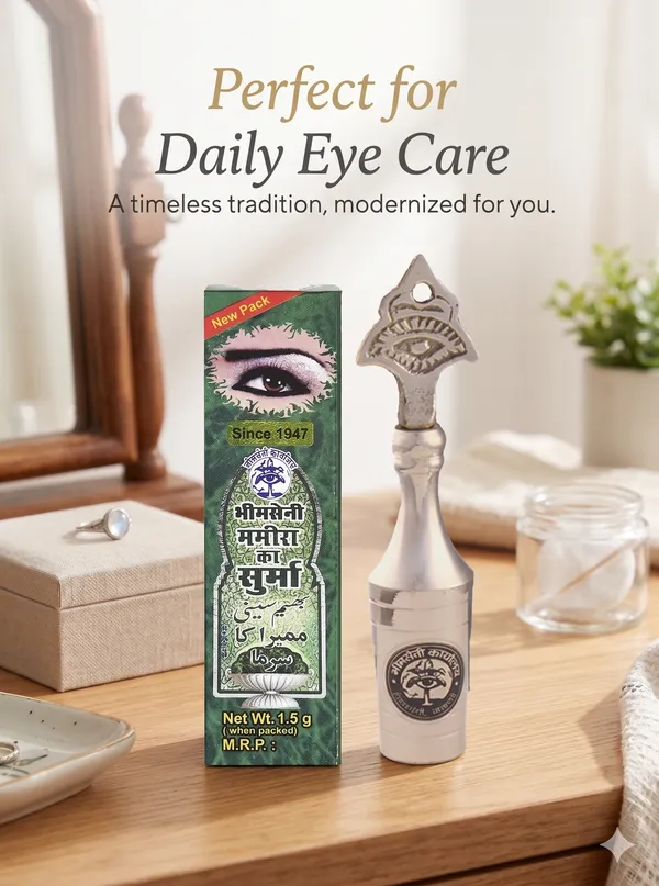 Bhimseni_Mamira_Surma_Traditional_Eye_Kohl,_3g_with_Decorative_Brass_Surmedani