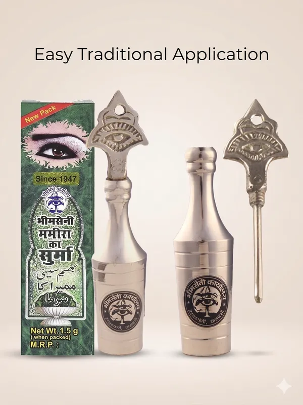 Bhimseni_Mamira_Surma_Traditional_Eye_Kohl,_3g_with_Decorative_Brass_Surmedani