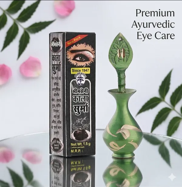 Bhimseni_Black_Surma,_3g,_with_Green_Decorative_Brass_Surmedani