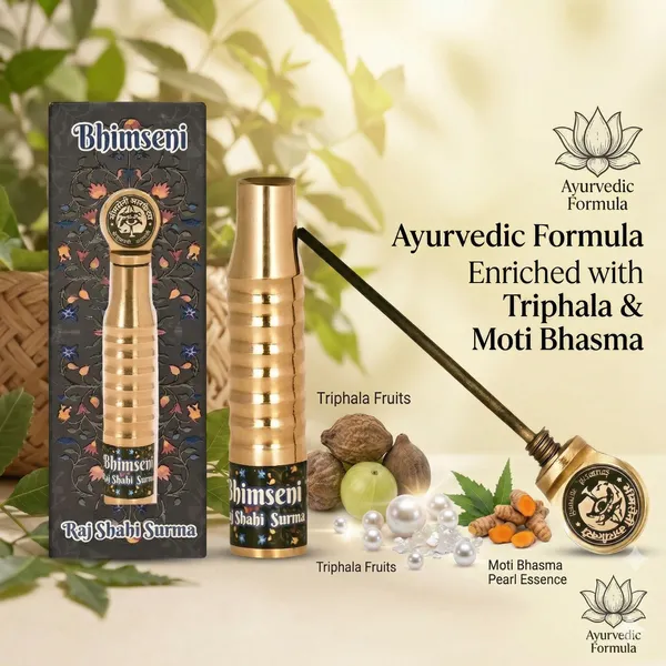 Bhimseni_Rajshahi_Black_Surma,_Traditional_Ayurvedic_Eye_Care_with_Triphala,Herbs_&_motibhasm,_Brass_royal_airtight_brass_surmedani