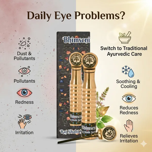 Bhimseni_Rajshahi_Black_Surma,_Traditional_Ayurvedic_Eye_Care_with_Triphala,Herbs_&_motibhasm,_Brass_royal_airtight_brass_surmedani