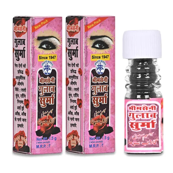 Bhimseni_Gulab_&_Neem_Surma_Combo_Pack_-_1.5g_Each,_Herbal_Eye_Care