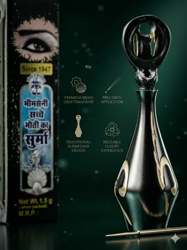 Bhimseni_Sachhe_Moti_Surma,_3g,_with_Black_Decorative_Brass_Surmedani