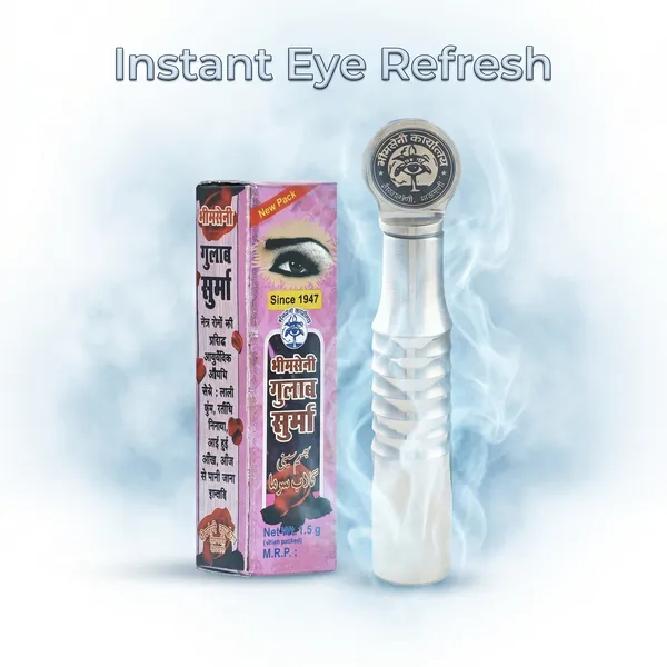 Bhimseni_Royal_Surmedani_with_Gulab_Surma,_3g,_Brass_Metal_Air-Tight_Eye_Care_Container