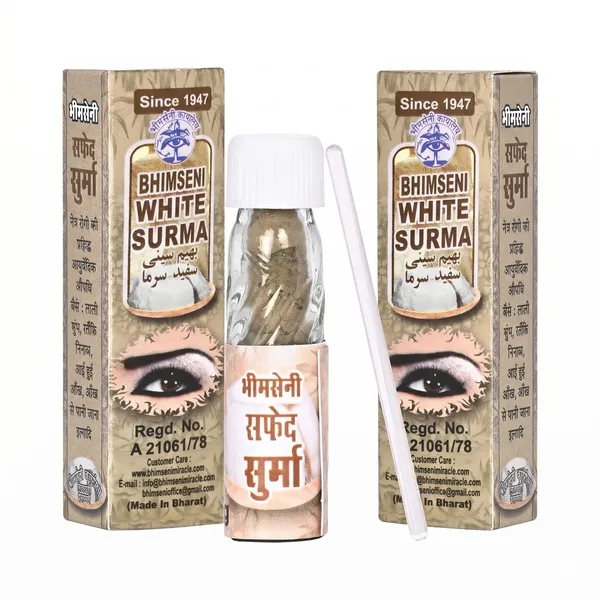 Bhimseni_White_Surma_||_created_with_20_herbs_using_traditional_Vedic_Indian_scientific_methods_of_Eye_Surma_making