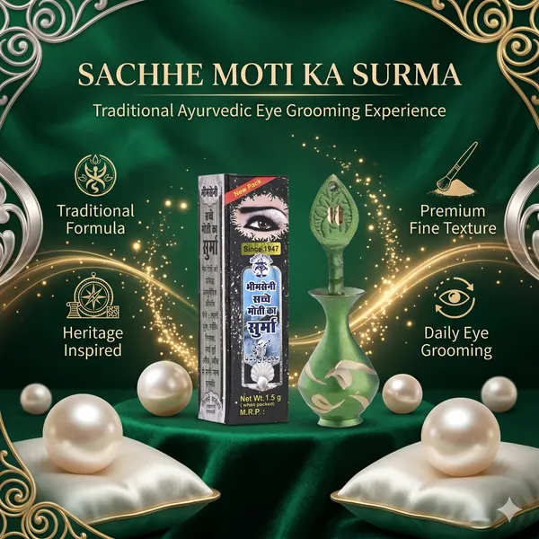 Bhimseni_Sachhe_Moti_ka_surma_3g._With_Brass_Green_Surmedani