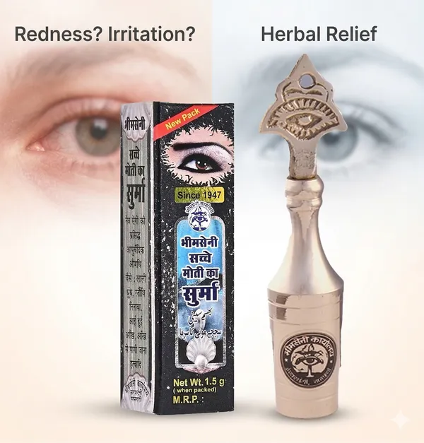 Bhimseni_Sachhemoti_Surma,_Traditional_Eye_Kohl,_3g,_with_Decorative_Brass_Surmedani