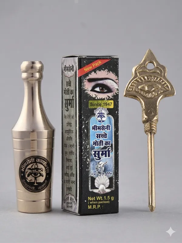 Bhimseni_Sachhemoti_Surma,_Traditional_Eye_Kohl,_3g,_with_Decorative_Brass_Surmedani