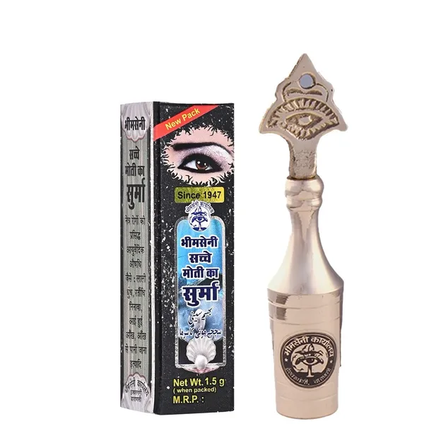Bhimseni_Sachhemoti_Surma,_Traditional_Eye_Kohl,_3g,_with_Decorative_Brass_Surmedani
