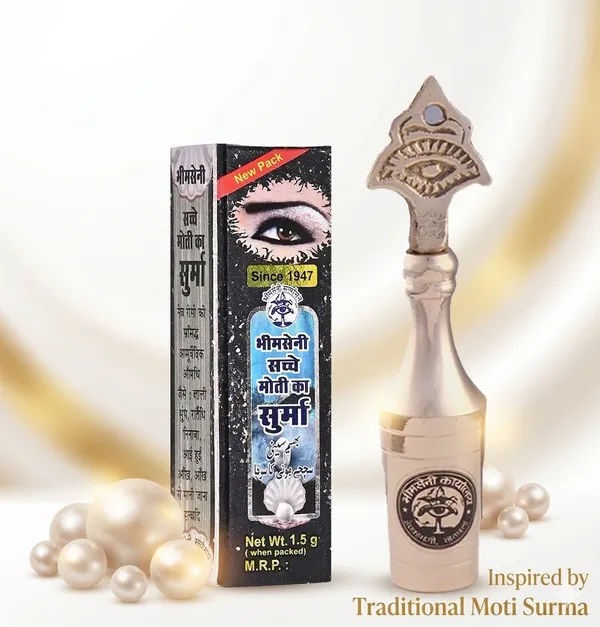 Bhimseni_Sachhemoti_Surma,_Traditional_Eye_Kohl,_3g,_with_Decorative_Brass_Surmedani