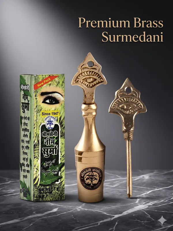 Bhimseni_Neem_surma3g._With_Brass_eye_symbol_Surmedani_For_kohl/Kajal