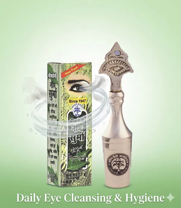 Bhimseni_Neem_surma3g._With_Brass_eye_symbol_Surmedani_For_kohl/Kajal
