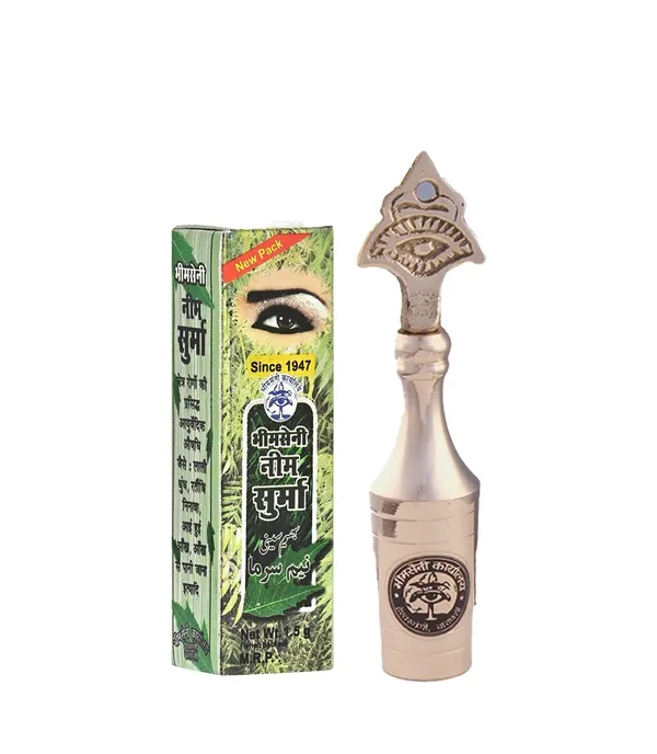 Bhimseni_Neem_surma3g._With_Brass_eye_symbol_Surmedani_For_kohl/Kajal