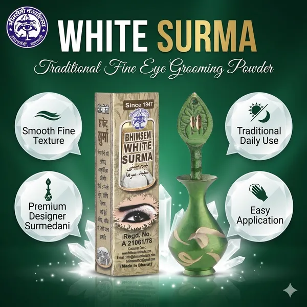 Bhimseni_White_Surma_3g._with_green_brass_designer_Surmedani