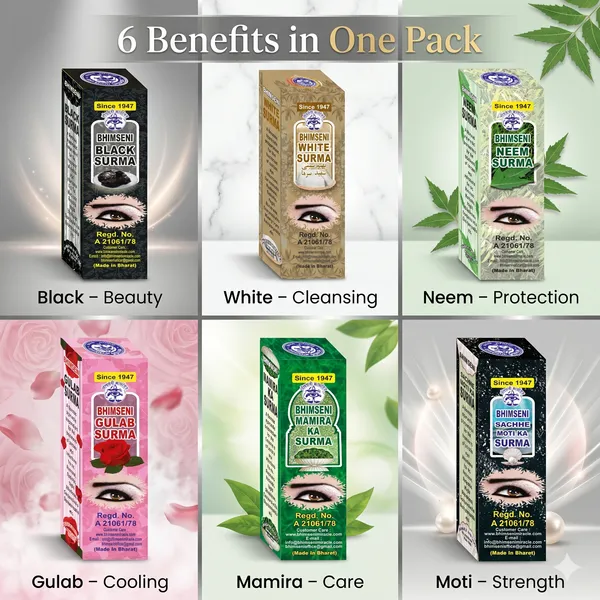 Bhimseni_Ayurvedic_Surma_Combo_Pack_725mg_|_Gulab,_Neem,_Black,_Mamira_&_Sachhe_Moti_Ka_Surma_|_Traditional_Eye_Care_|_Trusted_Since_1947