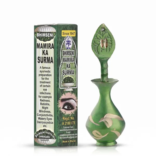 Bhimseni_Mamira_Surma_3g._With_Green_Brass_Surmedani