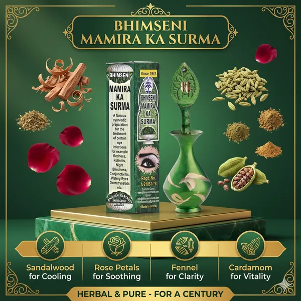 Bhimseni_Mamira_Surma_3g._With_Green_Brass_Surmedani