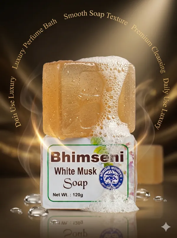 Pack_of_5_Bhimseni_White_Musk_Herbal_Gel_Bath_Soap_–_120_g