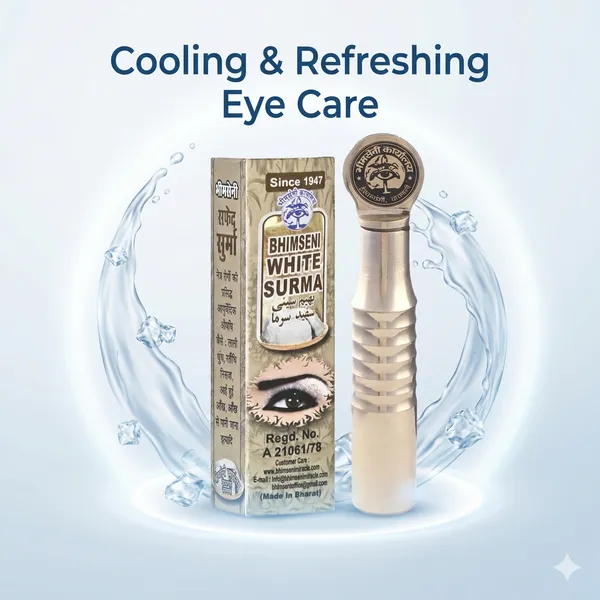 Bhimseni_Royal_Surmedani_with_White_Surma,_3g,_Brass_Metal_Air-Tight_Eye_Care_Container