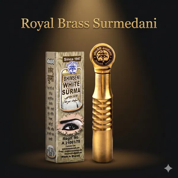 Bhimseni_Royal_Surmedani_with_White_Surma,_3g,_Brass_Metal_Air-Tight_Eye_Care_Container