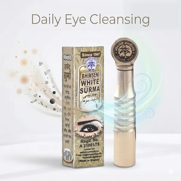 Bhimseni_Royal_Surmedani_with_White_Surma,_3g,_Brass_Metal_Air-Tight_Eye_Care_Container