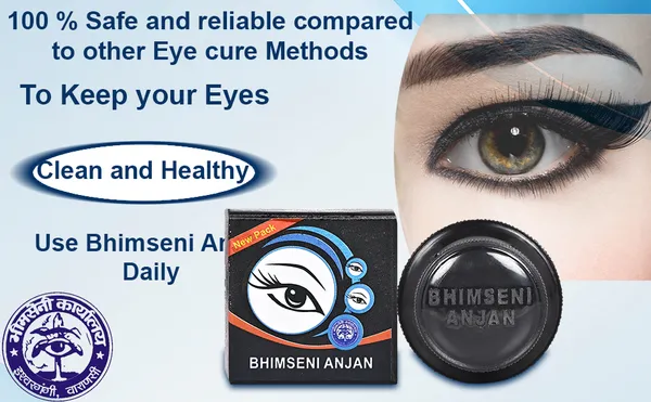 Bhimseni_Anjan_1.1g_(Ayurvedic_kajal)