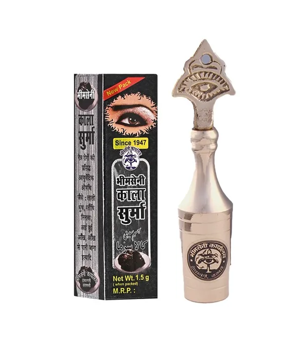 Bhimseni_Black_Surma___Traditional_Eye_Kohl_3g._with_Decorative_Brass_Surmedani