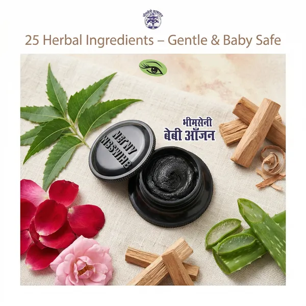 Bhimseni_Baby_Anjan_(An_Ayurvedic_treditionally_prepared_Black_Kajal)_100%_Natural,_Enriched_With_25_Certified_Ingredients_(Pack_1.1g_X_6)