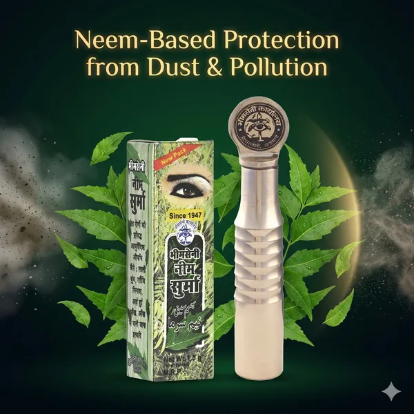 Bhimseni_Royal_Surmedani_with_Neem_Surma,_3g,_Brass_Metal_Container_for_Eye_Care