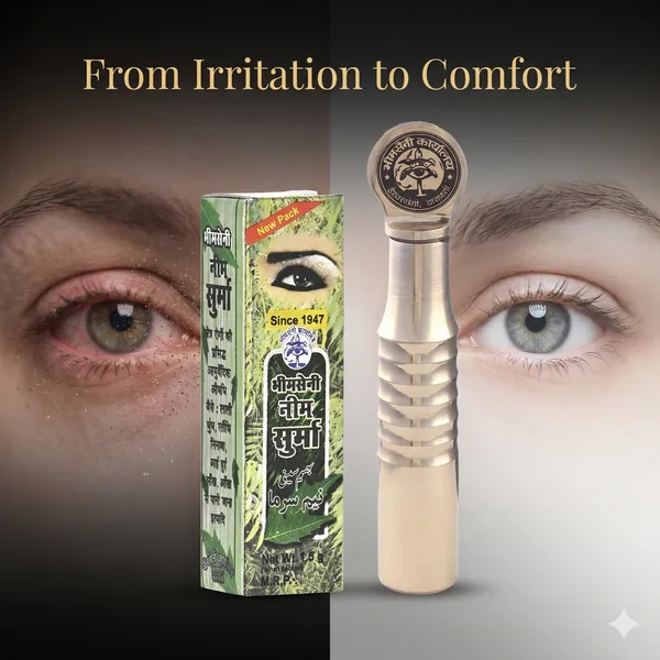 Bhimseni_Royal_Surmedani_with_Neem_Surma,_3g,_Brass_Metal_Container_for_Eye_Care