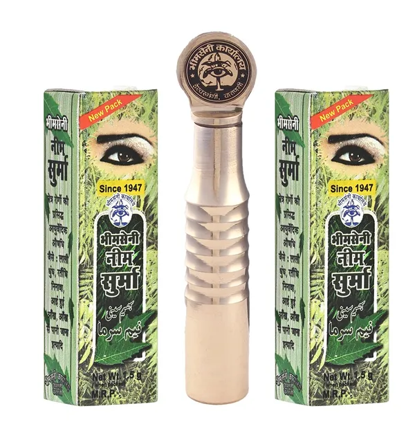 Bhimseni_Royal_Surmedani_with_Neem_Surma,_3g,_Brass_Metal_Container_for_Eye_Care