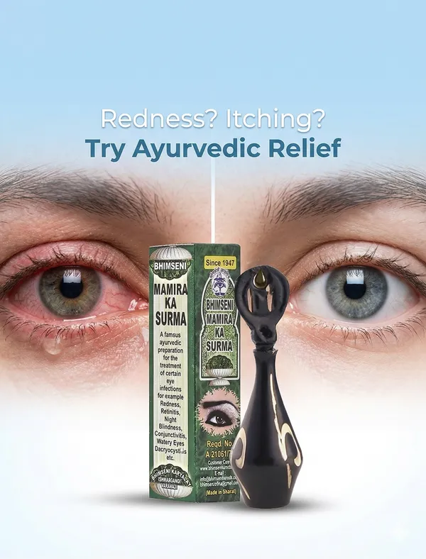 Bhimseni_Mamira_Ka_Surma_3g._with_Metal_Black_Surmedani_|_Traditional_Ayurvedic_Eye_Care_Surma_|_Trusted_Since_1947