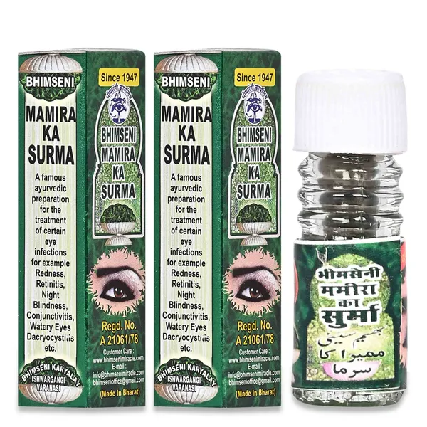 Bhimseni_Mamira_Ka_Surma_3g._with_Metal_Black_Surmedani_|_Traditional_Ayurvedic_Eye_Care_Surma_|_Trusted_Since_1947
