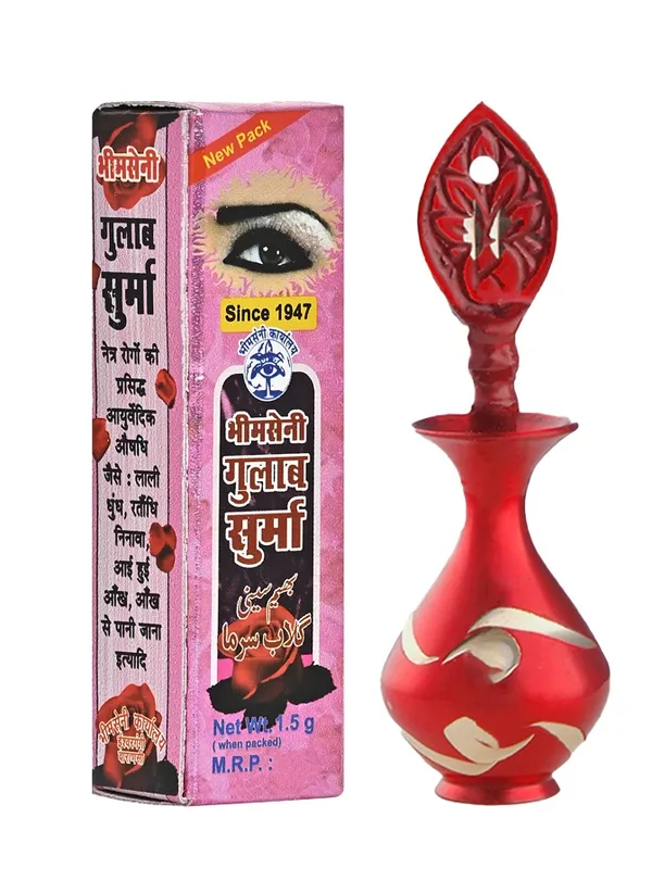 Bhimseni_Gulab_Surma_3g._with_Red_Brass_decorative_Surmedani