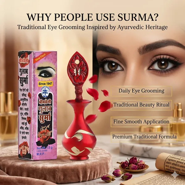 Bhimseni_Gulab_Surma_3g._with_Red_Brass_decorative_Surmedani