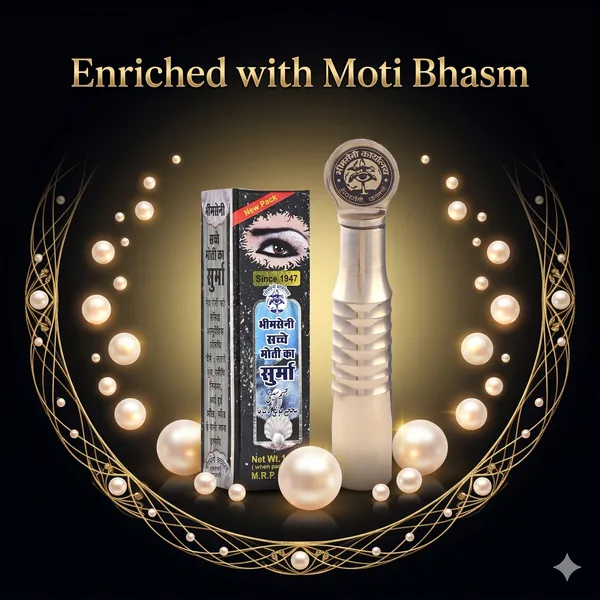 Bhimseni_Royal_Surmedani_with_Sachhe_Moti_Surma,_3g,_Brass_Metal_Air-Tight_Container,_Traditional_Eye_Care_Powder