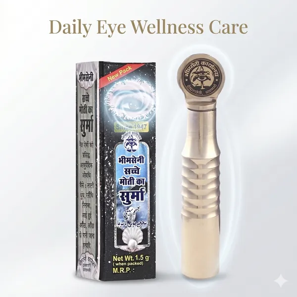 Bhimseni_Royal_Surmedani_with_Sachhe_Moti_Surma,_3g,_Brass_Metal_Air-Tight_Container,_Traditional_Eye_Care_Powder