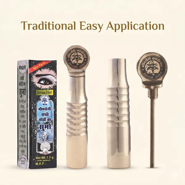 Bhimseni_Royal_Surmedani_with_Sachhe_Moti_Surma,_3g,_Brass_Metal_Air-Tight_Container,_Traditional_Eye_Care_Powder