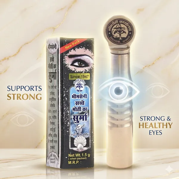 Bhimseni_Royal_Surmedani_with_Sachhe_Moti_Surma,_3g,_Brass_Metal_Air-Tight_Container,_Traditional_Eye_Care_Powder