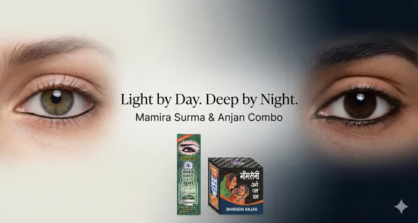 Bhimseni_Mamira_Ka_Surma_&_Bhimseni_Anjan